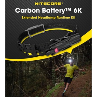 2024 ชุดแบตเตอรี่ Nitecore Carbon™ 6K