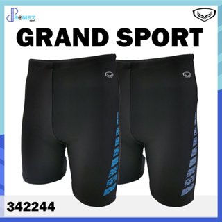 กางเกงว่ายน้ำชาย กางเกงว่ายน้ำขาสามส่วน GRAND SPORT รหัส 342…