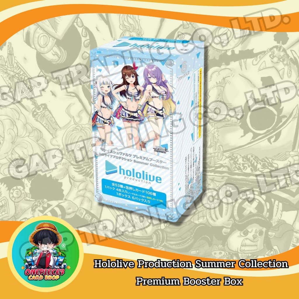 Hololive Production Summer Collection Premium Booster Box