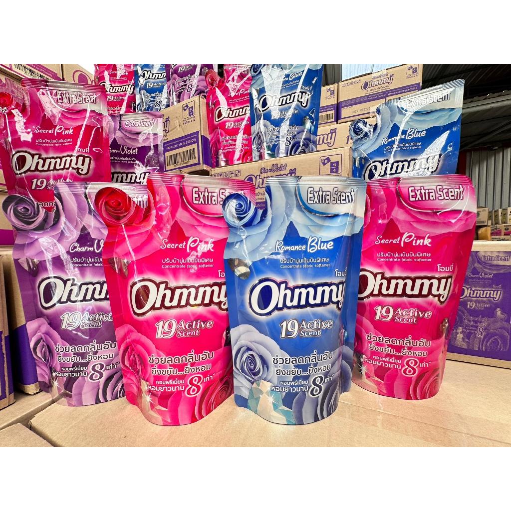 น้ำยาปรับผ้านุ่ม โอมมี่ ขนาด 400 ml 10 ถุง