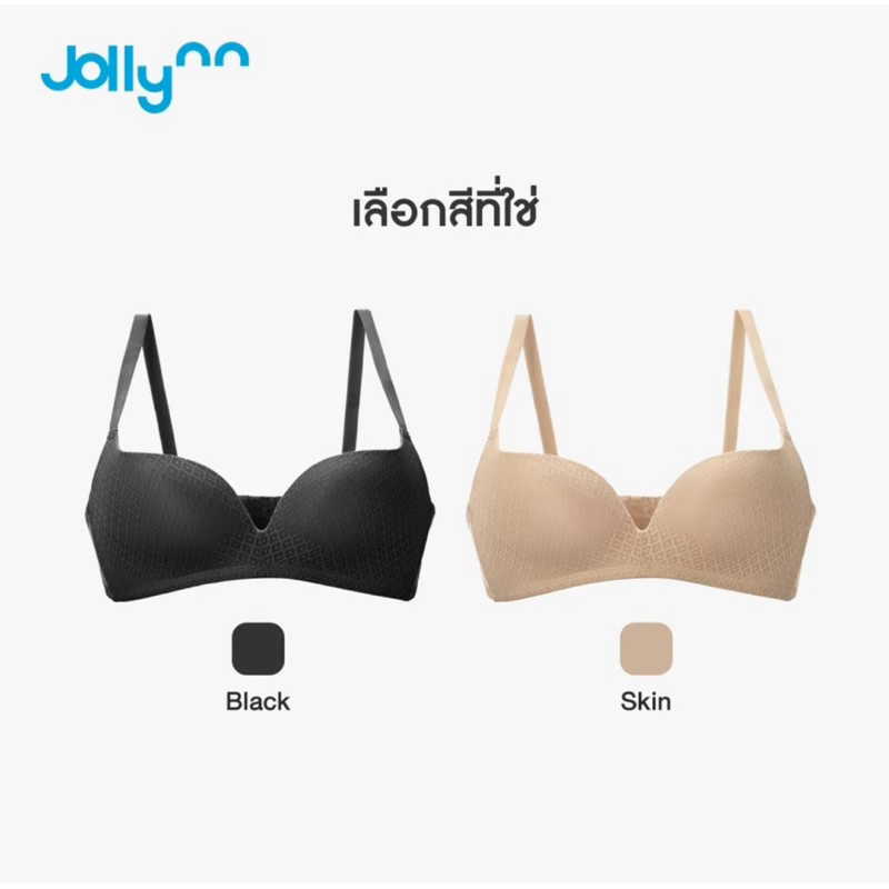 Jollynn [Joy] Modern Lace