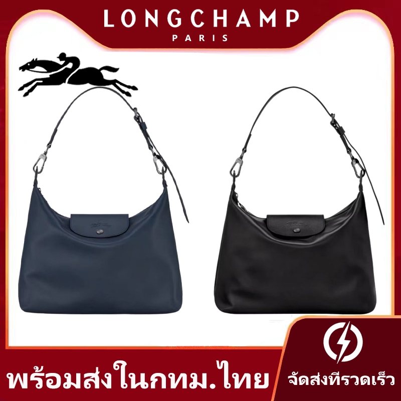 [ผลิตภัณฑ์ใหม่] Longchamp bag กระเป๋าถือ lepliagextra Ladies Leather Black กระเป๋าถือ Crescent Handbag กระเป๋าถือ