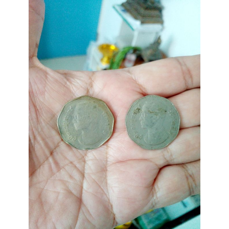 เหรียญ 5 บาท ร.9 ปี 2515 แท้ 100%