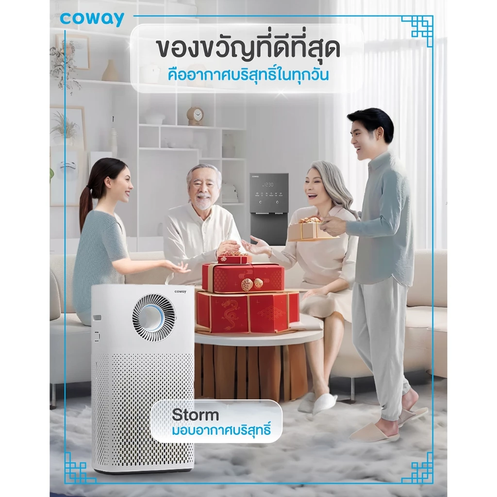 เครื่องกรองน้ำ Coway thumbnail 9