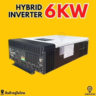 LUXPOWER hybrid offgrid inverter 6000w 48v ขนานเครื่องได้ ผสมไฟได้ มี CT พร้อม mppt 140A ใหม่ล่าสุด