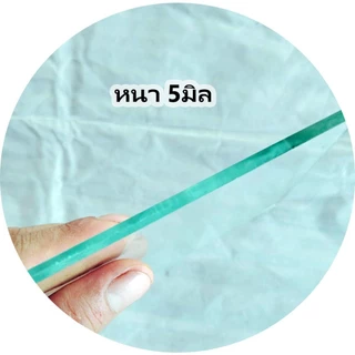 แผ่นกระจกใส แผ่นเล็ก ลบคมลบมุมเรียบร้อย สั่งตัดขนาดที่ต้องการได้ *We can cut glass to your specifications.