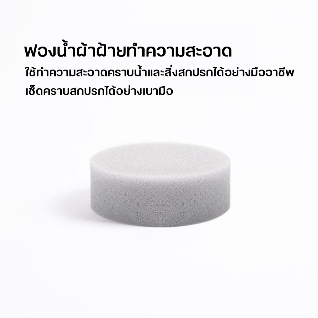 PETKIT طقم تنظيف نافورة Eversweet — أبيض — صورة 5