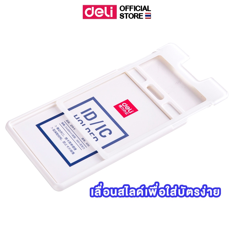 รูปภาพ 5