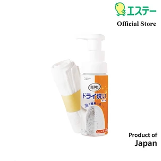 Senjoriki Waterless Sneaker Cleaner ผลิตภัณฑ์ทำความสะอาดรองเท้าสนีกเกอร์ แบบไม่ใช้น้ำ