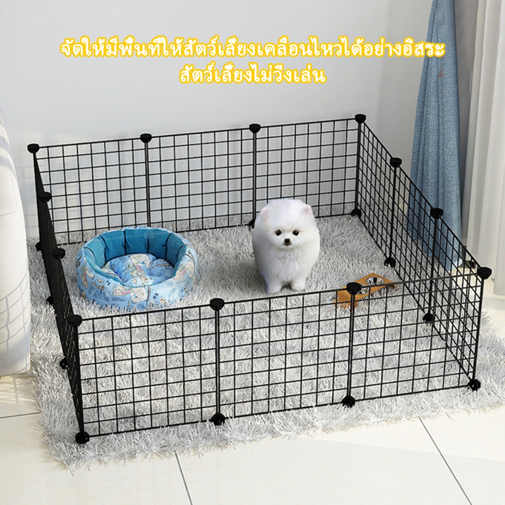 1pcs กรงแมว diy กรง diy กรงหมา กรงสุนัข กรงใส่แมว กรงหมาเล็ก กรงสัตว์ ชิ้นส่วนประกอบคอก DIY