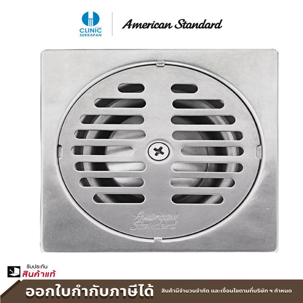 AMERICAN STANDARD ตะแกรงกลิ่นสแตนเลส สำหรับท่อพีวีซี 3 - 4 นิ้ว หน้าตะแกรง 6 นิ้ว รุ่น A-8210-N (FLO