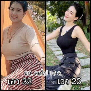 🎊รอบโปรพิเศษ🎊💜AYA (อายะ)ของแท้100%✅ (มีสูตรการทานทักขอสูตรเท่านั้นค่ะ)