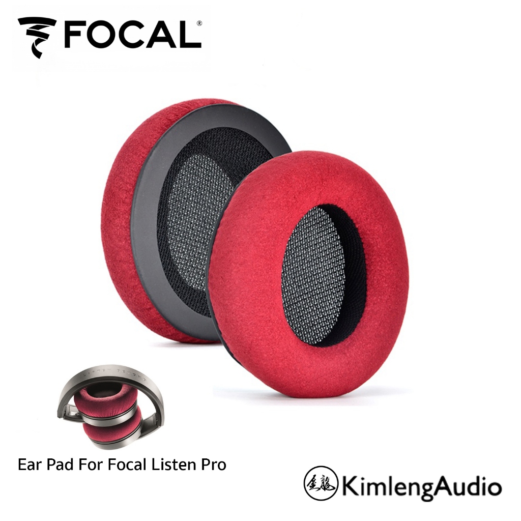 ฟองน้ำหูฟังแท้! Focal Listen Pro ราคาต่อคู่