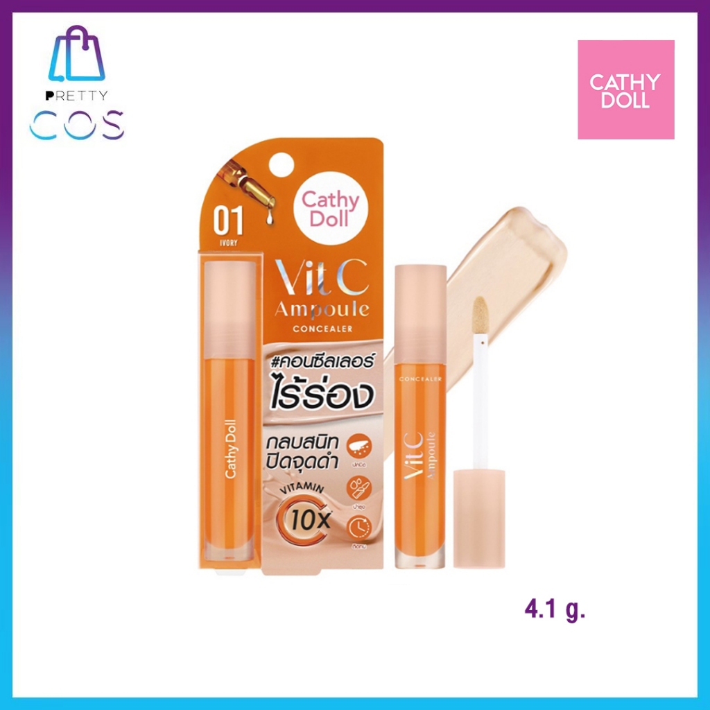 ใหม่! (คอนซีลเลอร์ Vit C) 4.1g. Cathy Doll Vit C Ampoule Concealer เคที่ดอลล์ วิตซี แอมพูล คอนซีลเลอ