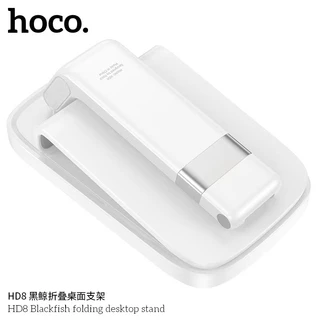 HOCO HD8ที่วางมือถือ ขาตั้งมือถือ ที่วางโทรศัพท์ ที่วาง Tablet บนโต๊ะ พับเก็บได้