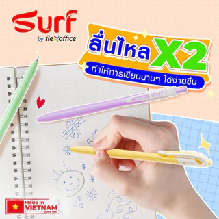 ปากกา Flexoffice 0.5-0.7mm. (50ด้าม)