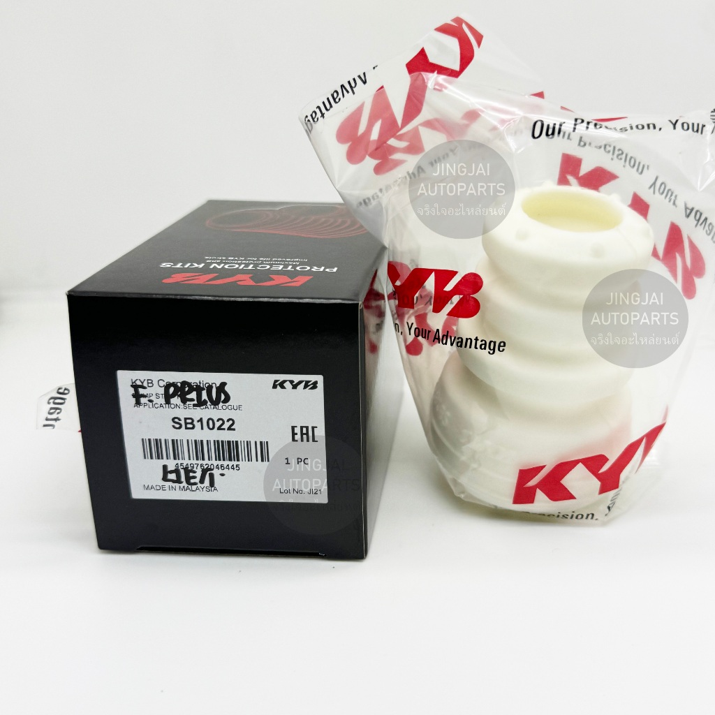 (1 คู่) KYB ยางกันกระแทกโช๊คหน้า TOYOTA PRIUS กันกระแทกโช๊ค