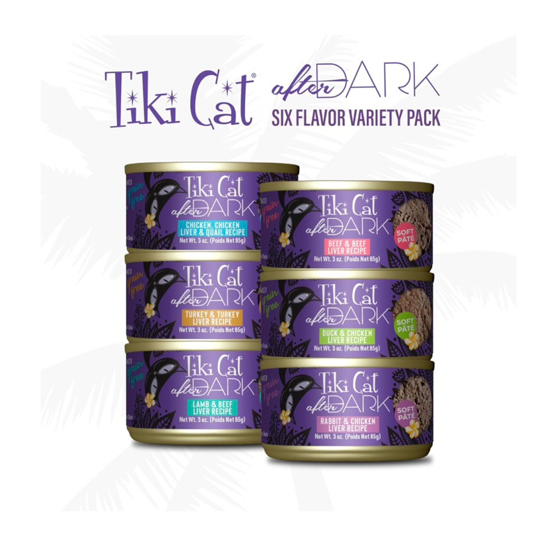 (85 G) 6 รส แพ็ค 12 กป Tiki Cat After Dark Pâté, Variety Pack, High-Protein and 100% Non-GMO Ingredi