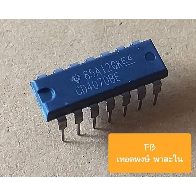 CD4070BE Quad Exclusive-OR Gate