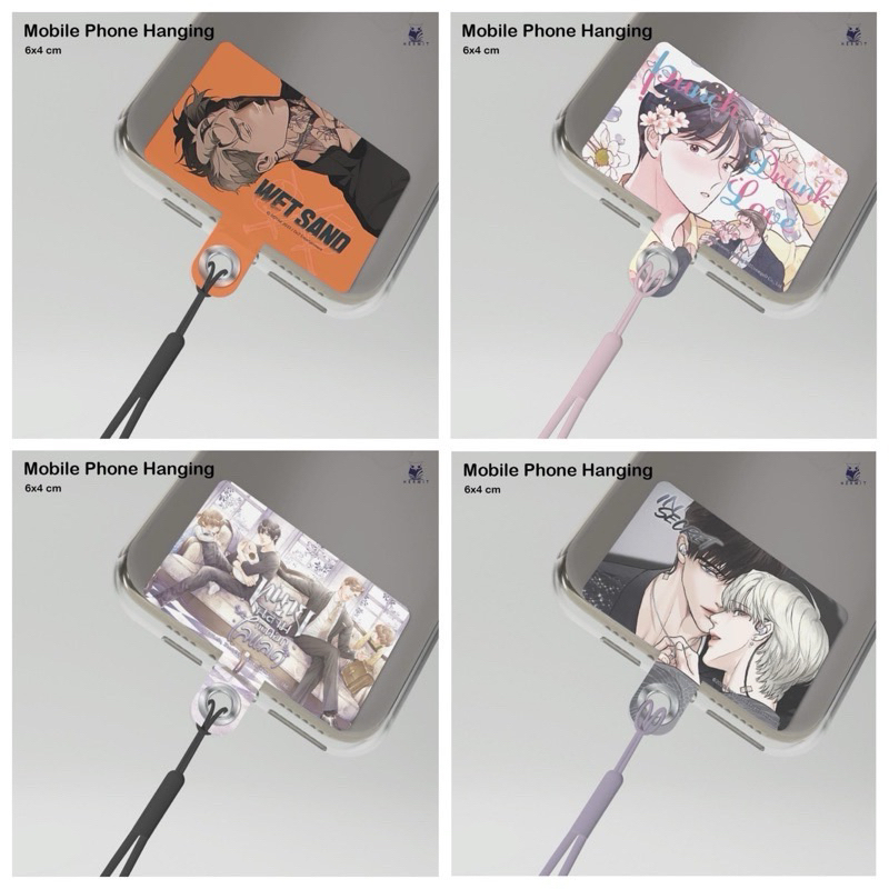 Mobile Phone Hanging พรีเมี่ยม งานหนังสือ Hermit : Wet Sand, Insecret