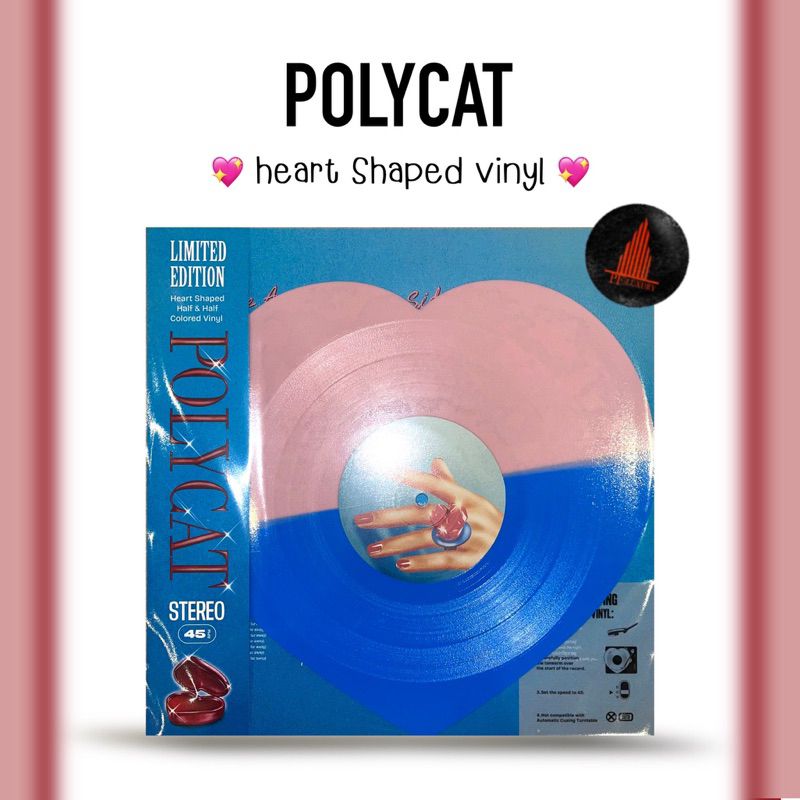 Polycat Heart Shaped Vinyl