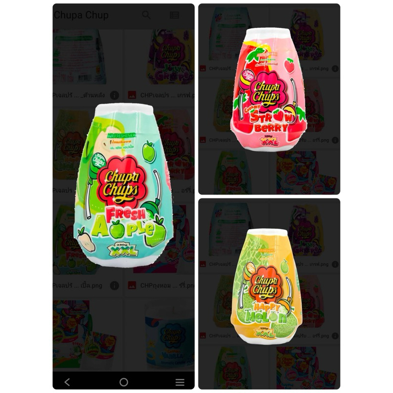 Chupa Chups เจลหอมปรับอากาศ  230 g.  เจลปรับอากาศที่ให้ความหอมหวาน น่าลิ้มลอง มีเสน่ห์ หอมจนอยากสัมผัส