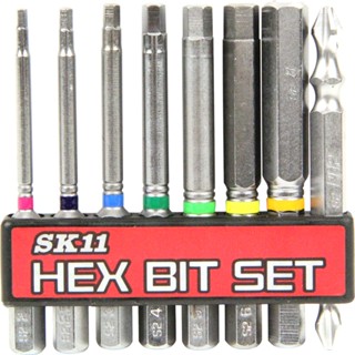 ชุดดอกไขควงหกเหลี่ยม BS-20N 8 ชิ้น 8pcs 65mm / Hex screwdriv…