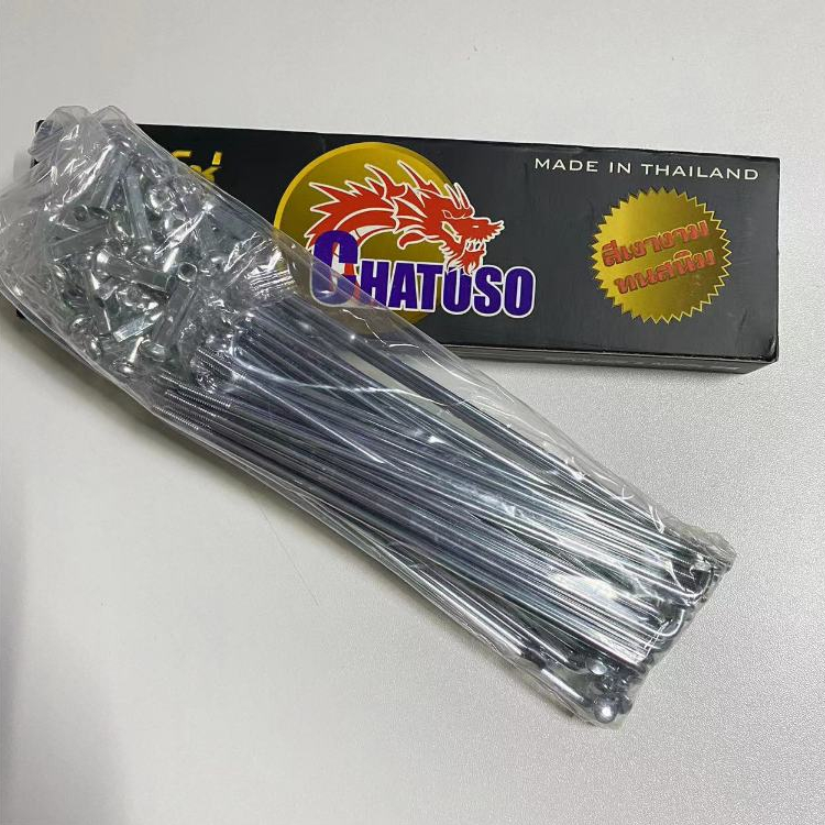 CHATUSOซี่ลวด เบอร์9 ชุบโครเมียม อย่างดีทนทานต่อการเปิดสนิม กล่องละ36ซี่+หัว อย่างดี