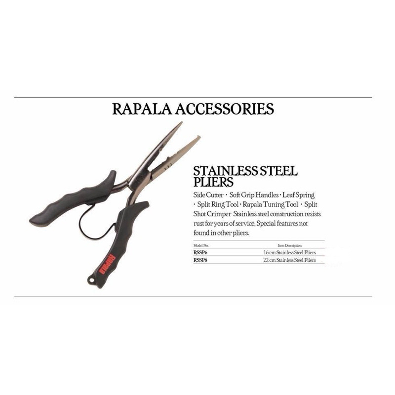 คีมสแตนเลส Rapala ขนาด 6.5 นิ้ว กับ 8.5 นิ้ว