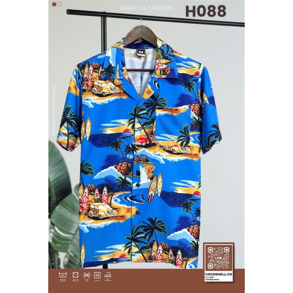 Cocoshell พร้อมส่งจากไทย เสื้อฮาวาย แขนสั้น ผ้านิ่มลื่น ทำจากผ้าไหมอิตาลี ลายทะเลสีน้ำเงิน H088