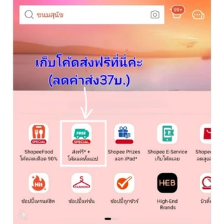 ขนมน้องหมา ครั้นชี่แข็ง-นิ่ม แท่งเล็ก ขนาด250กรัม เส้นนิ่ม รสตับ รสเนื้อ รสไก่ รสนม