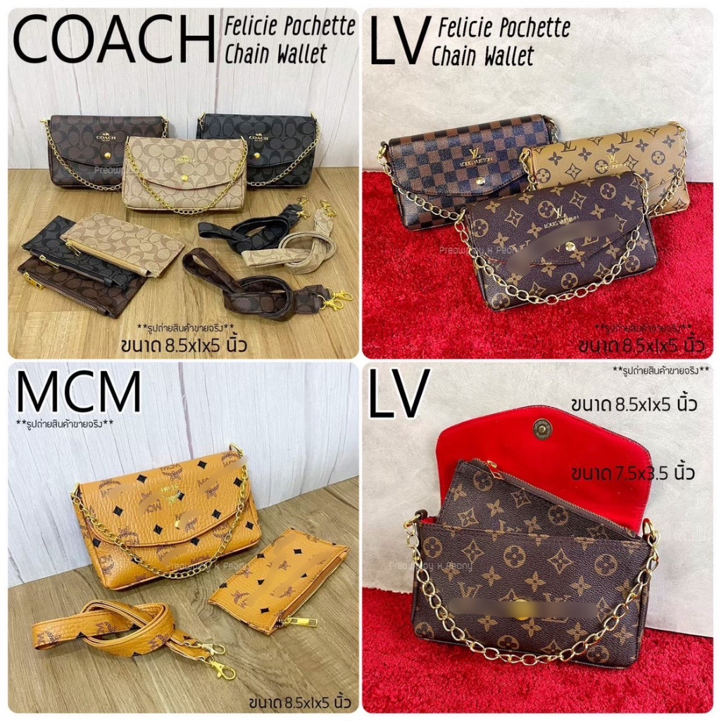 กระเป๋า COACH LV  felicie pochette WOC ทรงหน้าจดหมาย 8.5 นิ้ว ลาย signature งานปั้ม เกรดแฟชั่น