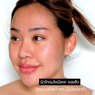เก็บโคดในไลฟ์ 100.- ส่งฟรี Cherben รองพื้น 1 แถมฟองนำ้ไข่ รองพื้นเฌอเบญ คุมมัน กันน้ำ