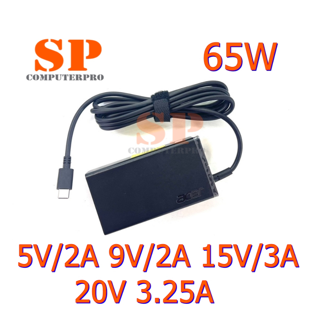 สายสาร์จโน๊ตบุ๊ค ACER ADAPTER NOTEBOOK ACER แท้   5V/2A  9V/2A 15V/3A  20V 3.25A  หัว   USB- type C 