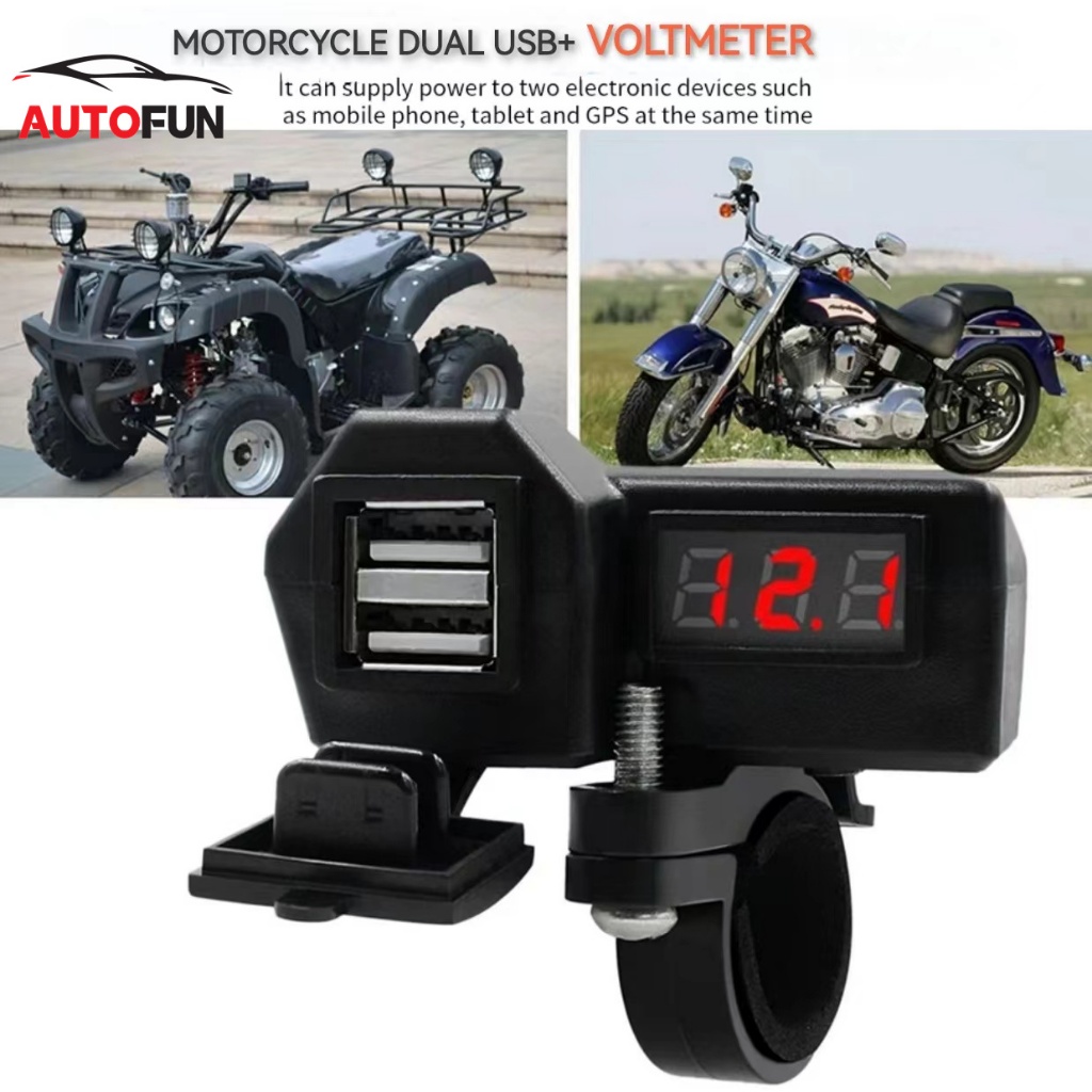 ที่ชาร์จโทรศัพท์มือถือ ที่ชาร์จ usb ติดมอเตอร์ไซค์ Motorcycle charger รุ่นกันน้ำ สำหรับรถมอเตอร์ไซค์
