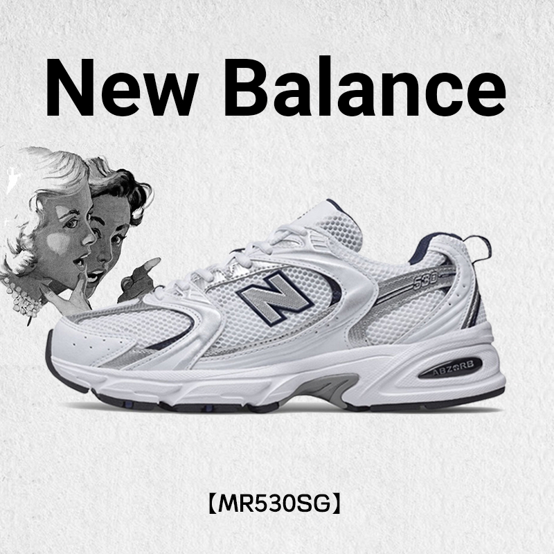 🚚จัดส่งที่รวดเร็ว🚚 New Balance 530 MR530SG ของแท้100%