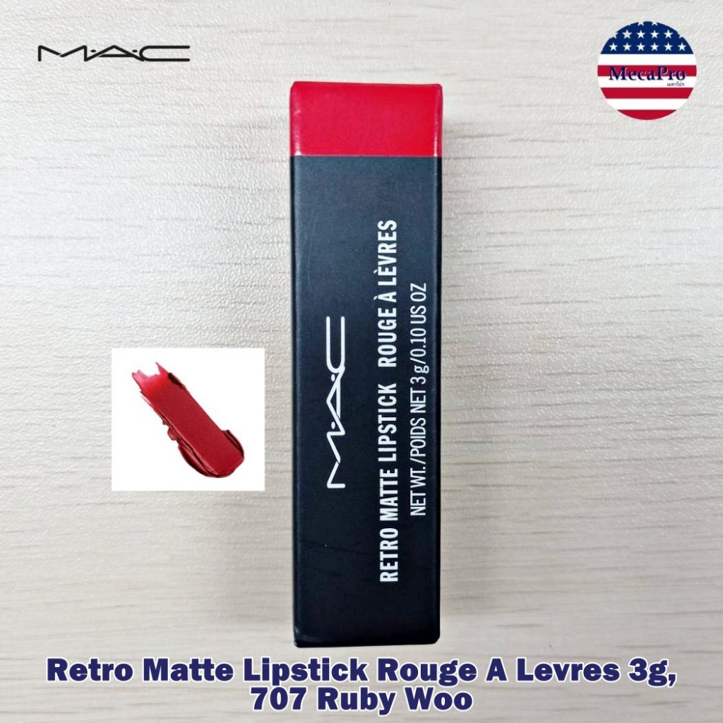 M.A.C® Retro Matte Lipstick Rouge A Levres 3g, 707 Ruby Woo แมค เรโทร ลิปสติก เนื้อแมท ติดทน