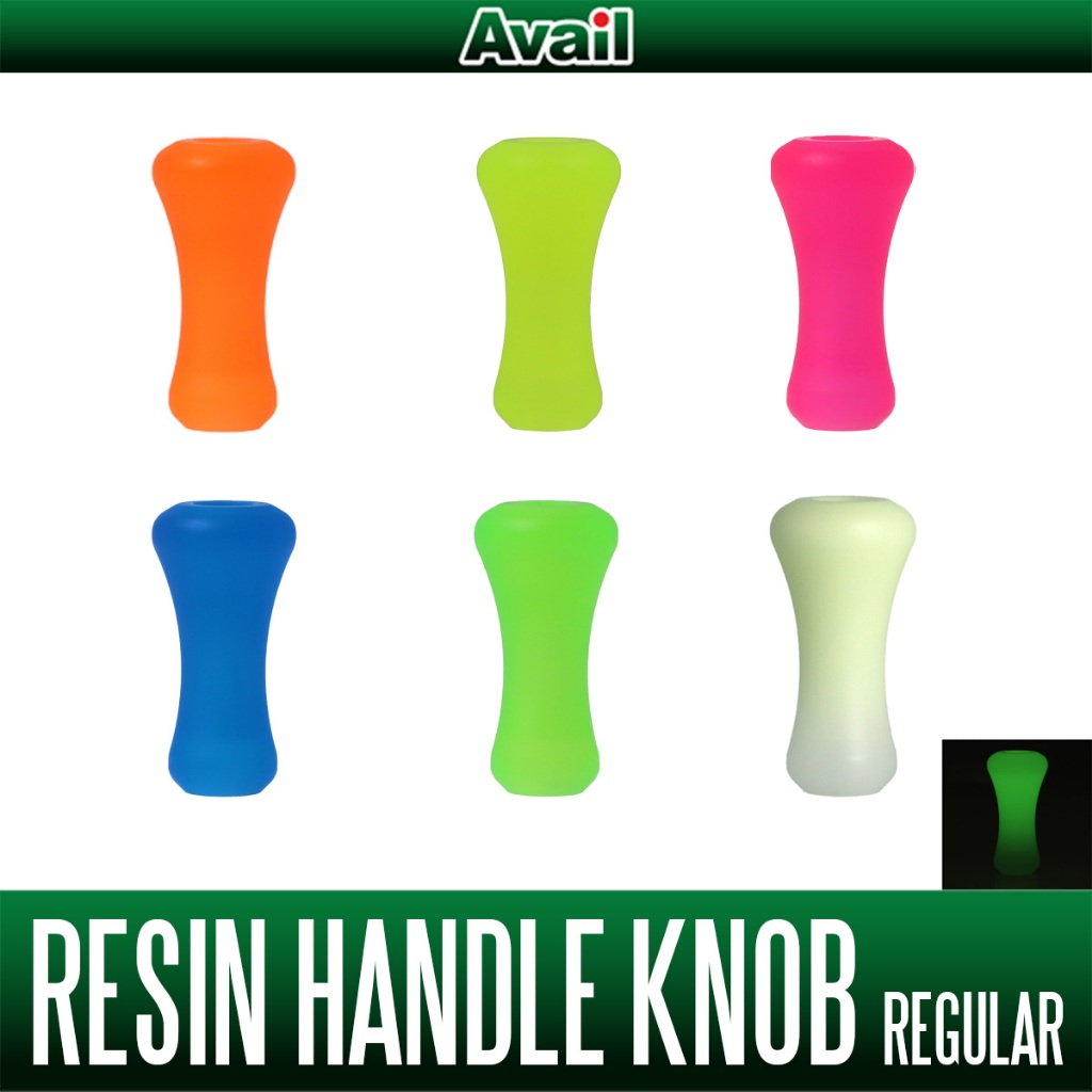 น็อปจับแต่งรอกจากค่าย [Avail] Resin Knob Regular ❌ไม่มีจุกปิด❌ แพคกิ้ง 1 ชิ้น