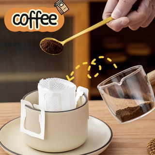 ถุงดริปกาแฟ  สามารถกรองกาแฟ ชา กรองกากกาแฟหมดจด แบบมีหูแขวน สะดวกใช้แล้วทิ้ง 50ซอง onesuper