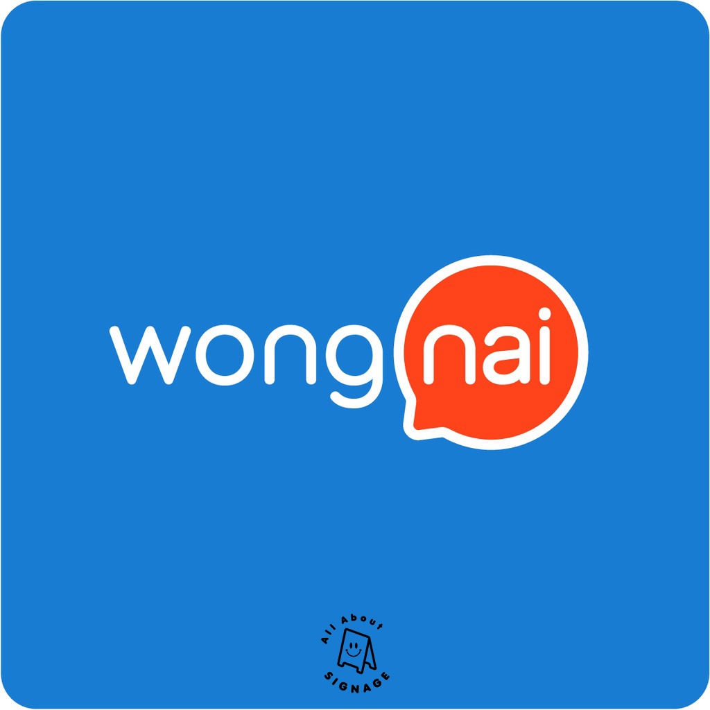 "สติ๊กเกอร์ " แอพเดริเวอรี่ wongnai สติ๊กเกอร์ติดกระจกกันน้ำ คุณภาพดี
