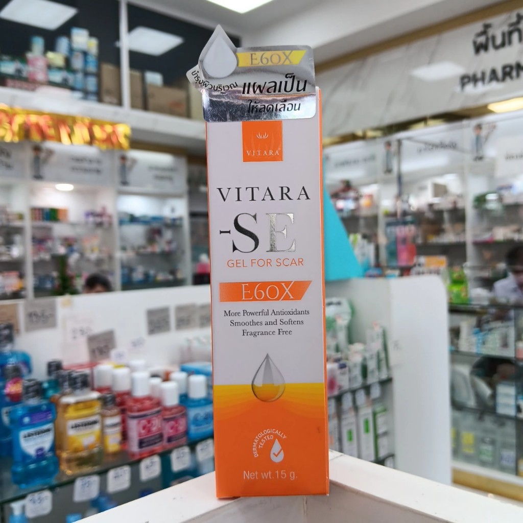 VITARA-SE Gel for scar 15g