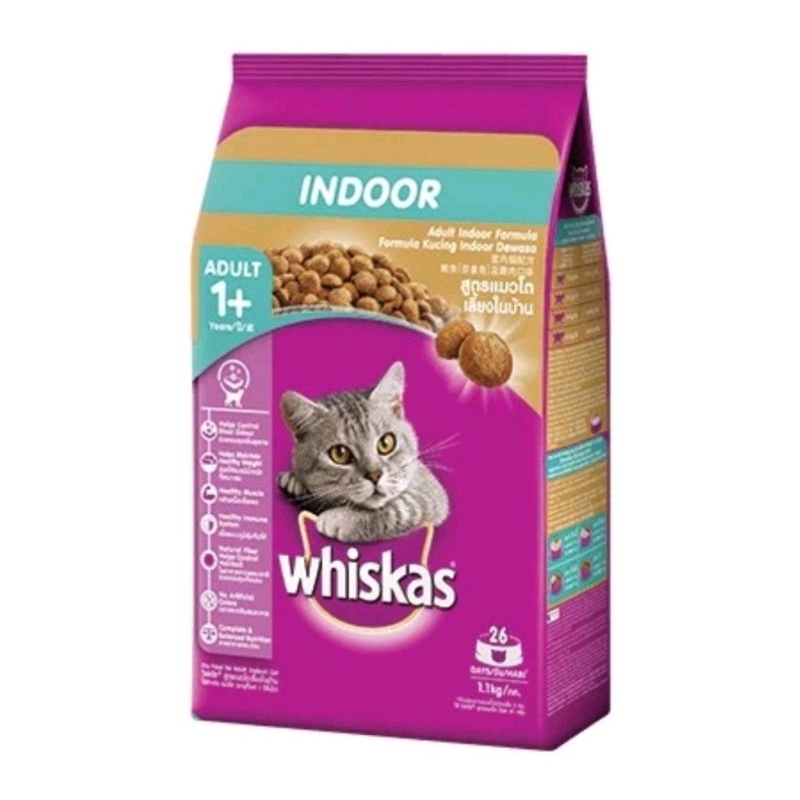 Whiskas Indoor อาหารเม็ดวิสกัสสำหรับแมวเลี้ยงในบ้าน 1.1 Kg