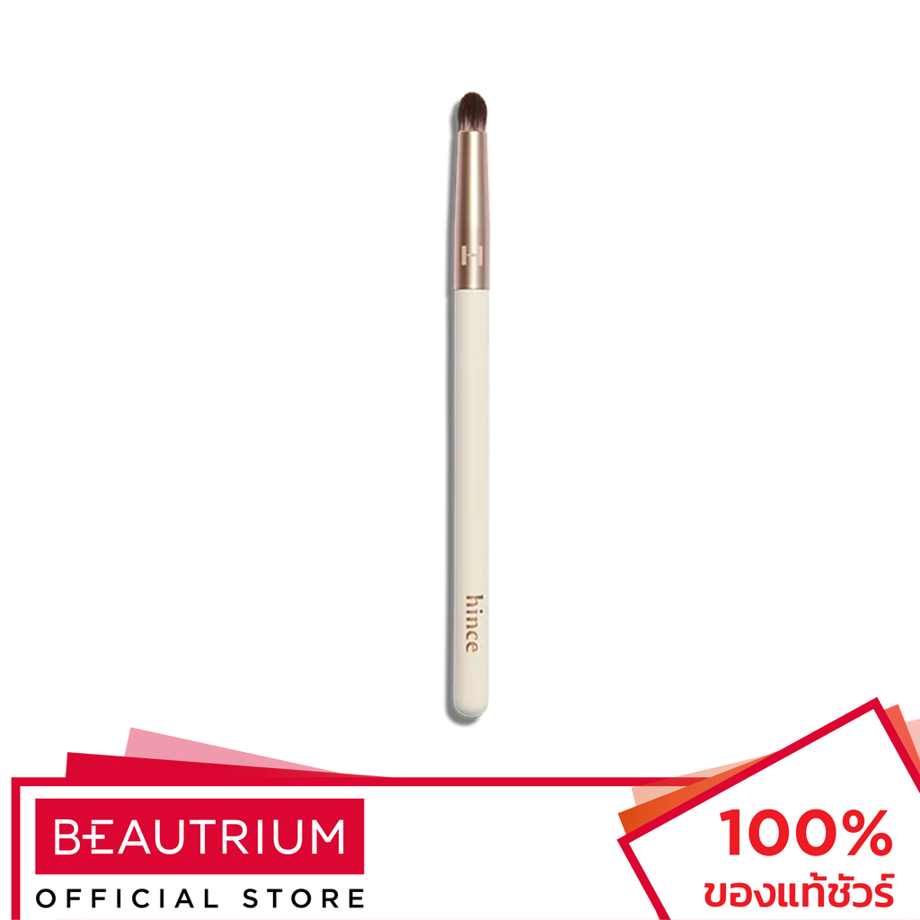 HINCE Eyeshadow Point Brush แปรงแต่งตา