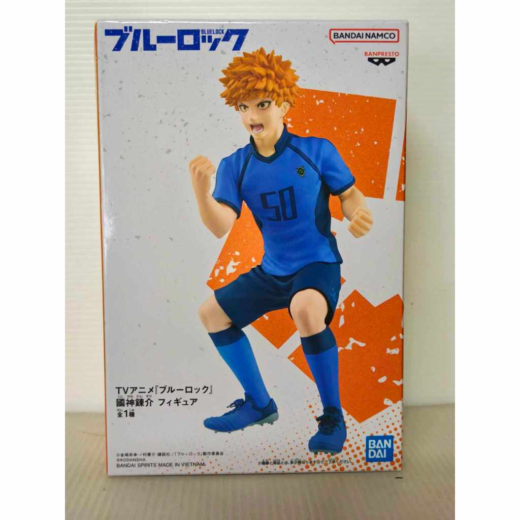 BLUE LOCK Rensuke Kunigami Figure TV Anime Football Banpresto New
