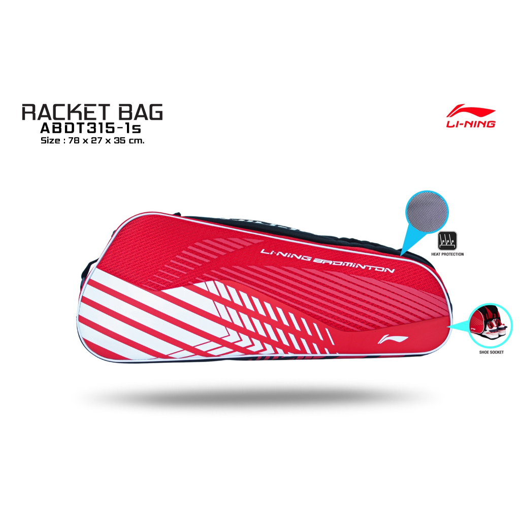 LI-NING กระเป๋าแบดมินตัน รุ่น ABDT315-1 (RED) RACKET BAG
