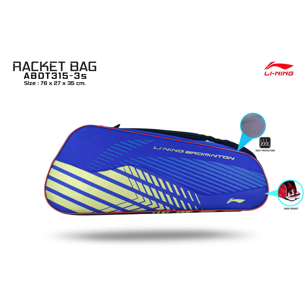 LI-NING กระเป๋าแบดมินตัน รุ่น ABDT315-3 (ROYAL BLUE) RACKET BAG