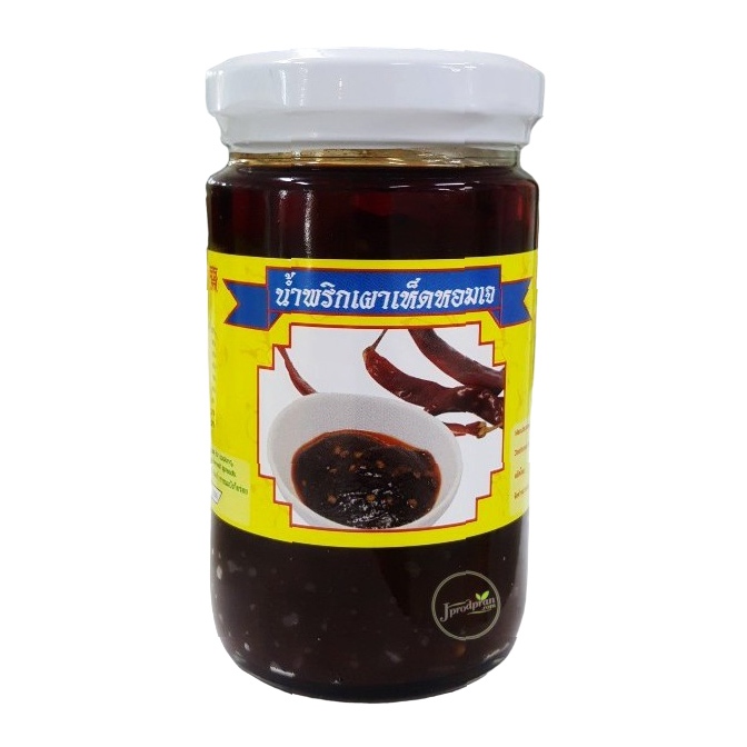 น้ำพริกเผาเห็ดหอม (กระปุกแก้ว) อร่อย! YํT อาหารเจ อาหารมังสวิรัติ VEGAN