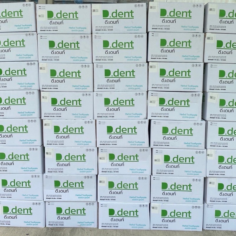 ยาสีฟันดีเดนท์  D-Dent ยาสีฟันขนาด 100g  ราคาส่งยกลัง (ได้100หลอด) ของแท้จากบริษัท