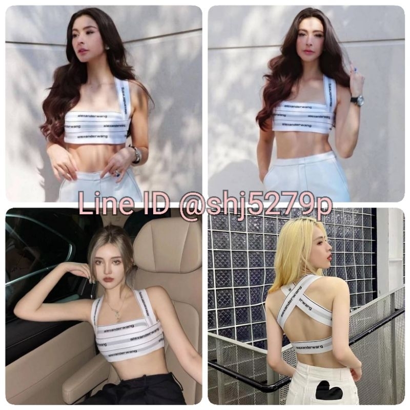 เสื้อครอปบรายางยืดลายโลโก้ Alexander wang