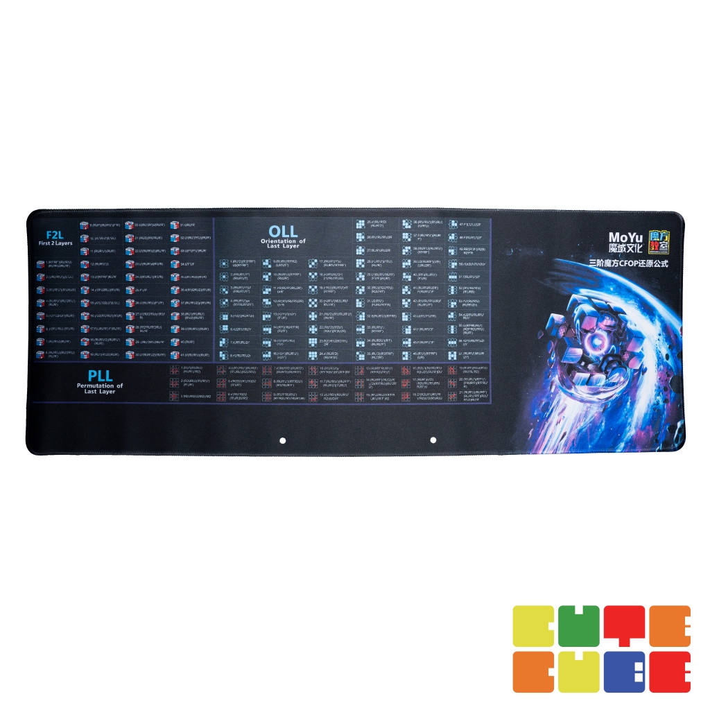 แผ่นรองเครื่องจับเวลารูบิค MoYu CFOP Big Mat | CuteCube